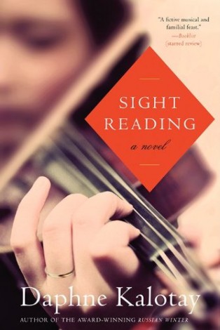 Review: Sight Reading
