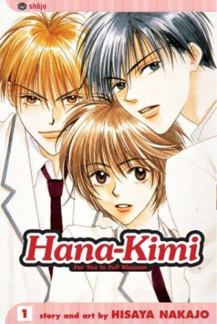 Manga Review: Hana-Kimi by Hisaya Nakajo